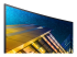 Samsung U32R590CWR - LED-skjerm - Nærbilde